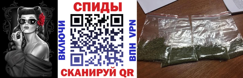 кракен ТОР  Алексин  Бутират жидкий экстази 