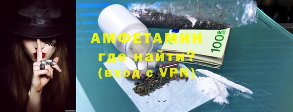 первитин Магадан