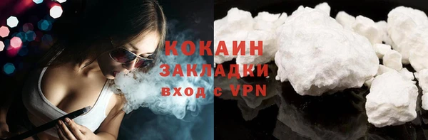 СК Абдулино