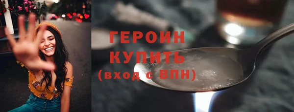 СК Абдулино