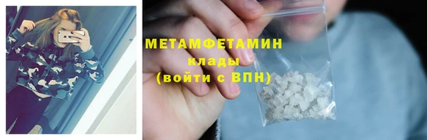 apvp Магас