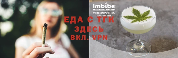 apvp Магас
