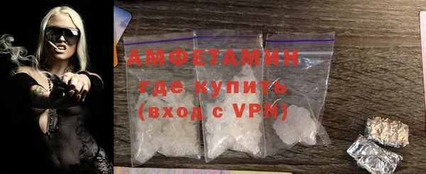 СК Абдулино
