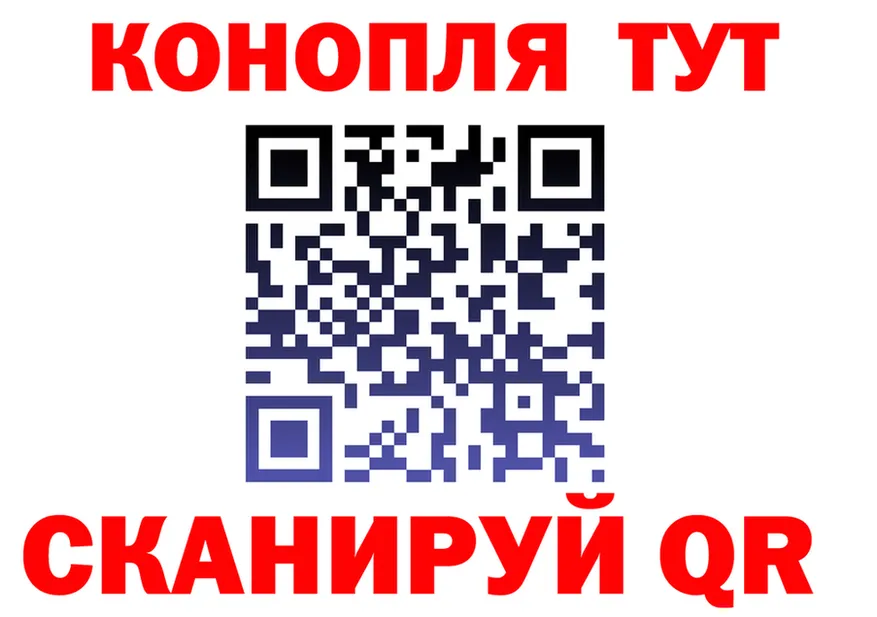 Где продают наркотики? это как зайти Алексин