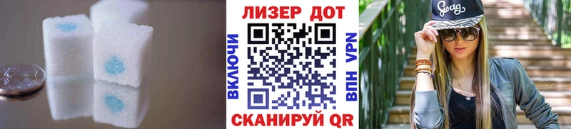 ЛСД экстази ecstasy  hydra   Алексин 