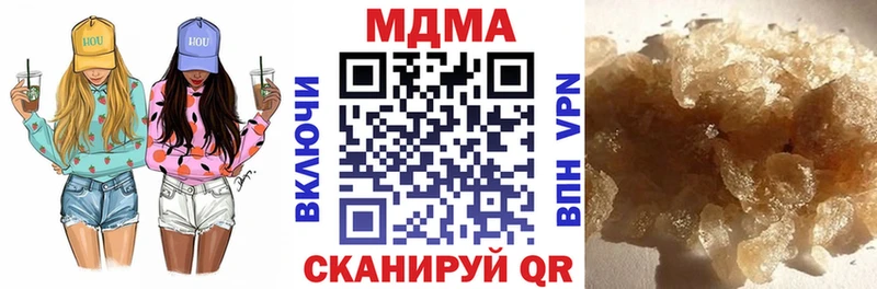 гидра   Алексин  МДМА молли  хочу наркоту 