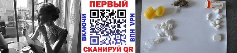 Метамфетамин Декстрометамфетамин 99.9%  hydra как войти  Алексин 